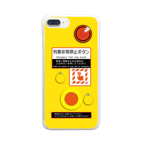 【iPhone 8Plus/7Plus/6s Plus/6Plus専用デザイン】列車非常停止ボタン箱スマホケース Clear Smartphone Case