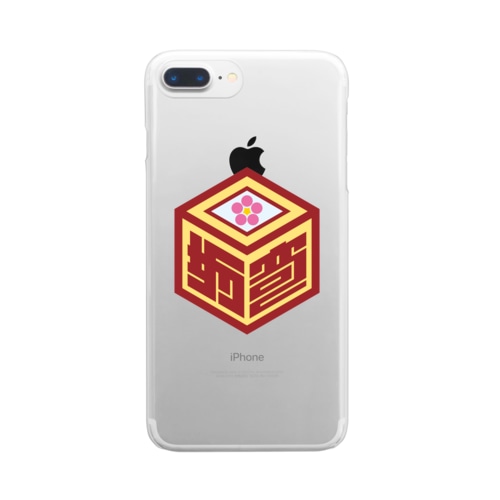 パ紋No.3312 坂奇 Clear Smartphone Case