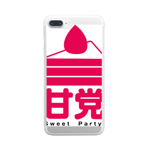 【公式】甘党グッズ Clear Smartphone Case