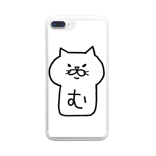 むっちゃんver.1 Clear Smartphone Case