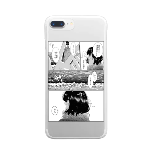 海辺の会話 Clear Smartphone Case