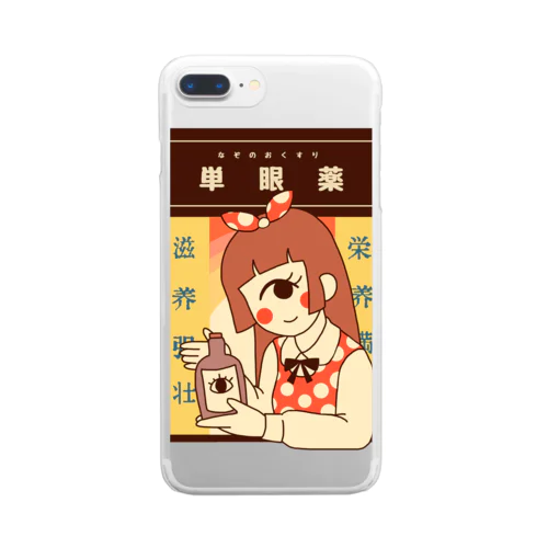 レトロ単眼娘 Clear Smartphone Case