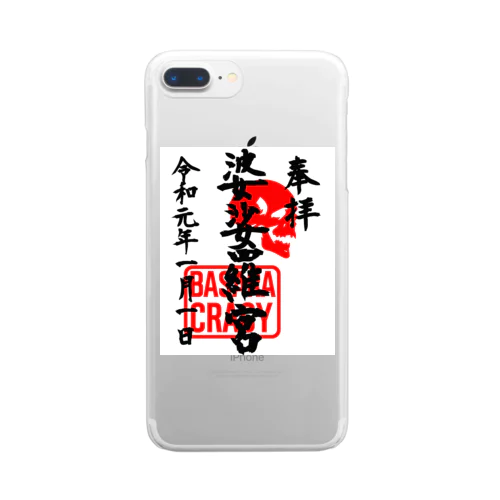 <BASARACRACY>婆娑羅宮御朱印柄（令和正月ver.） Clear Smartphone Case