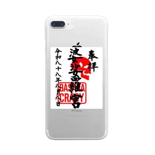 <BASARACRACY>婆娑羅宮御朱印柄（令和末広がりver.） Clear Smartphone Case