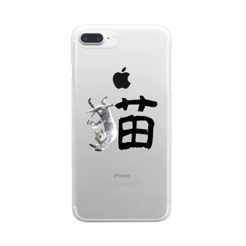 猫文字 Clear Smartphone Case