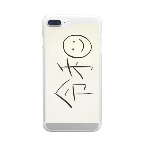 令和ケース Clear Smartphone Case