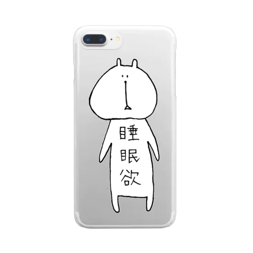 寝たい Clear Smartphone Case