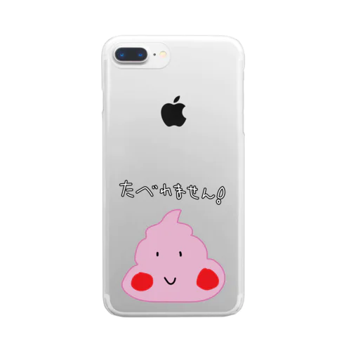 うんちくん Clear Smartphone Case