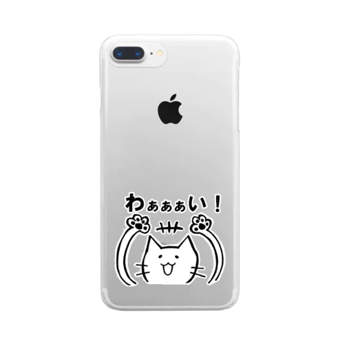 バンザイ猫のぽんちゃん Clear Smartphone Case