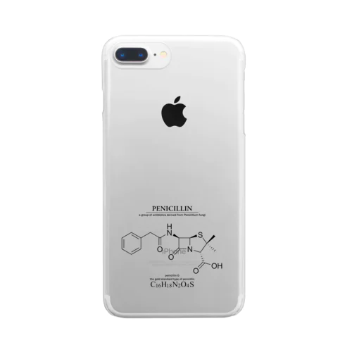 ペニシリン(青カビに含まれる抗生物質・感染症に対応）：化学：化学構造・分子式 Clear Smartphone Case