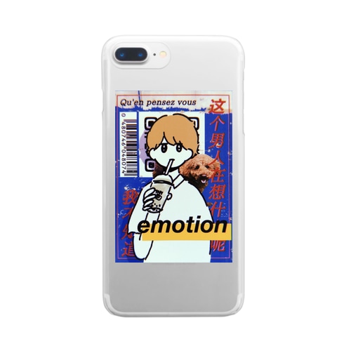 エモい Clear Smartphone Case