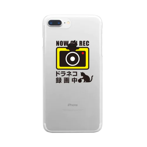 ドラネコ録画中 Clear Smartphone Case