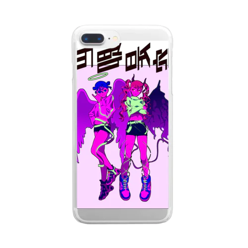 色即是空⑵ Clear Smartphone Case