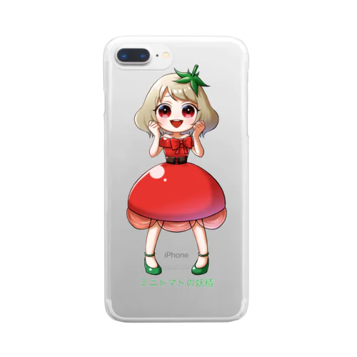 ミニトマトの妖精 Clear Smartphone Case