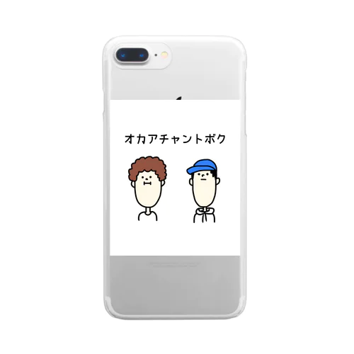 オカアチャントボク Clear Smartphone Case