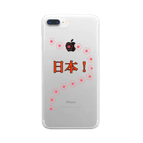 日本！ Clear Smartphone Case