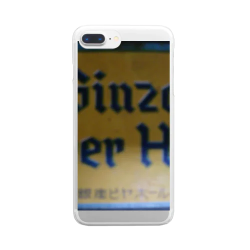 レトロTOKIO　銀座ビヤホール Clear Smartphone Case