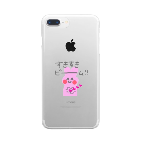 すきすきうさちゃん(すきすきビーム) Clear Smartphone Case