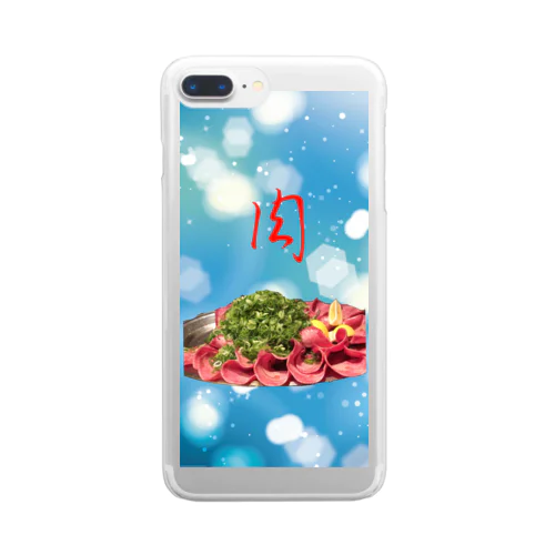 肉 Clear Smartphone Case