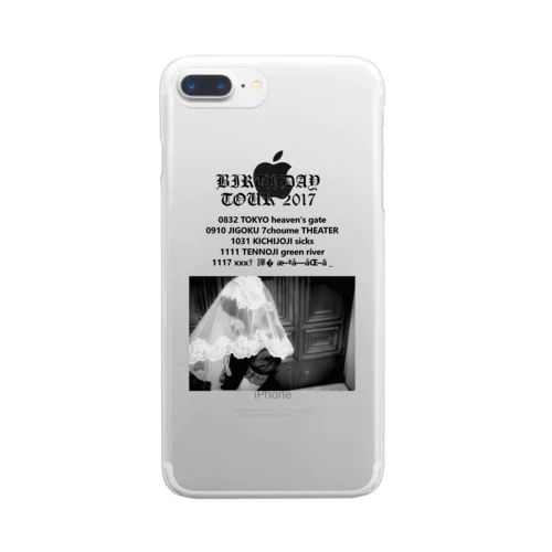 2017.seitan tour Clear Smartphone Case