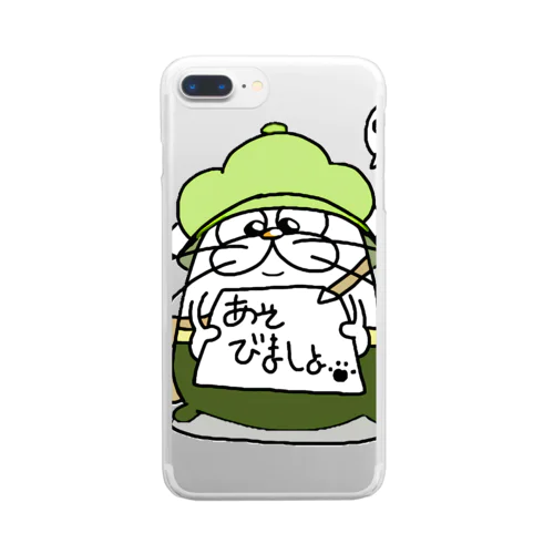 もち吉(仮)の遊ぼうのお誘いグッズ Clear Smartphone Case