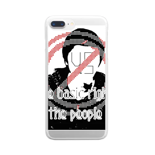Stop the basic rights of the people(国民の基本的な権利を停止) Clear Smartphone Case