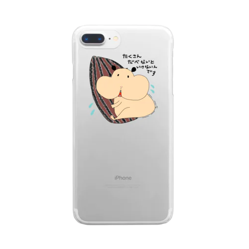 たくさん食べます Clear Smartphone Case