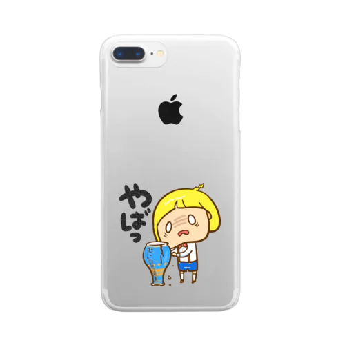 大人びた子役くん Clear Smartphone Case