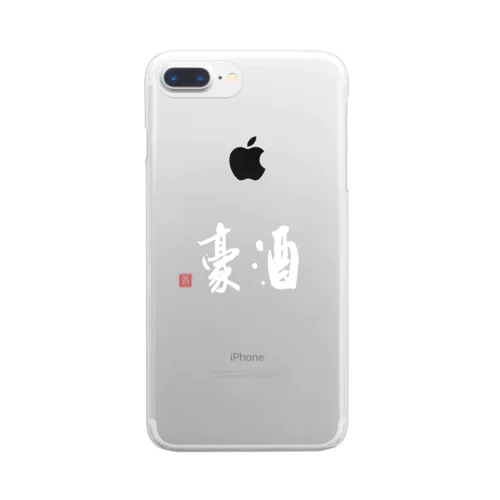 酒豪（白2） Clear Smartphone Case