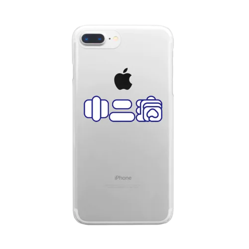 中二病 Clear Smartphone Case