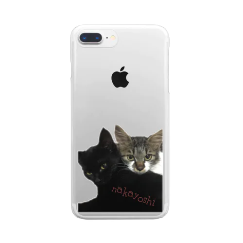 なかよしねこきょうだい Clear Smartphone Case