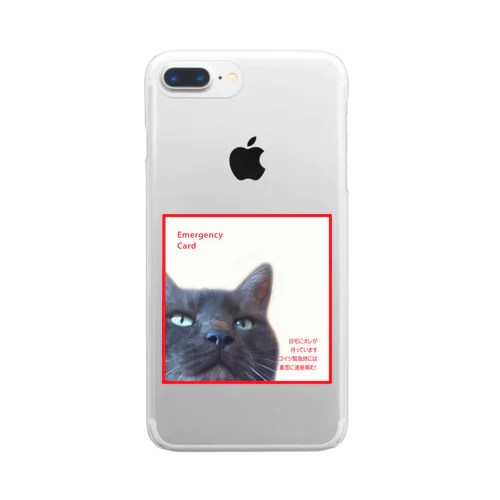 猫レスキュー Clear Smartphone Case