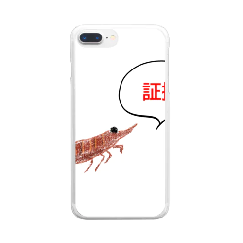エビデンスをのこして　漢字ver Clear Smartphone Case
