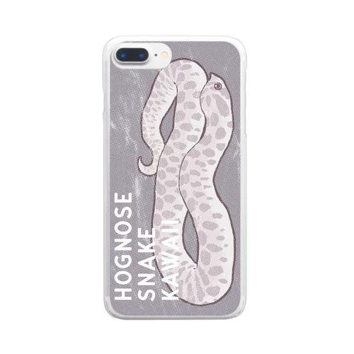 Hognose snake Kawaii 【Lavender】 Clear Smartphone Case