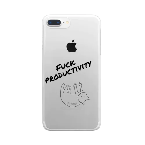 #fuckproductivity クリアスマホケース