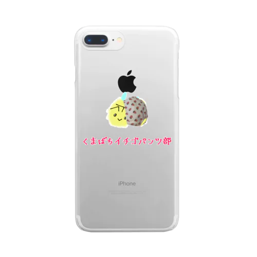 くまばちイチゴパンツ部 Clear Smartphone Case