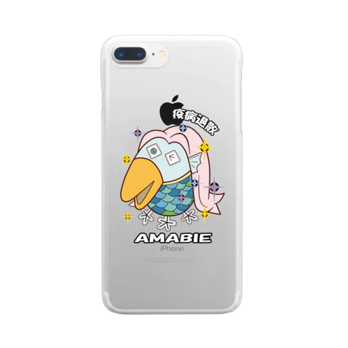 コロナ滅殺　アマビエグッズ Clear Smartphone Case