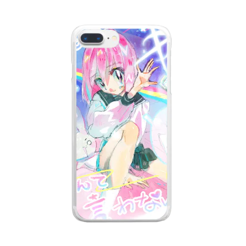 宣誓少女 Clear Smartphone Case