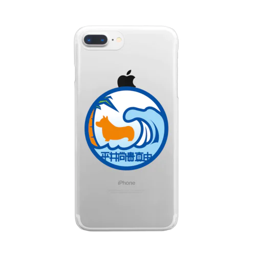 パ紋No.3356 平井　 Clear Smartphone Case