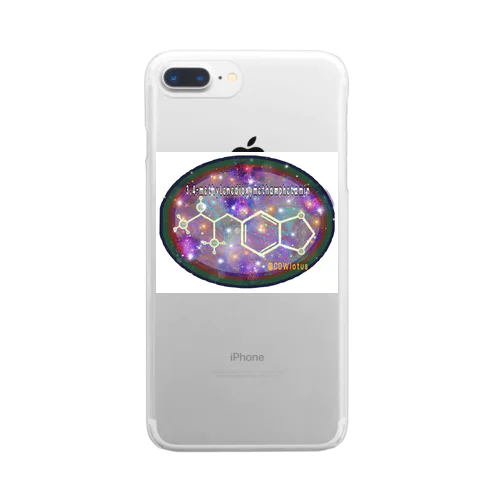 MDMA Clear Smartphone Case