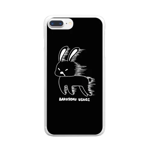 爆速ウサギ ver.White Clear Smartphone Case