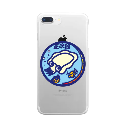 パ紋No.3366 正次郎 Clear Smartphone Case