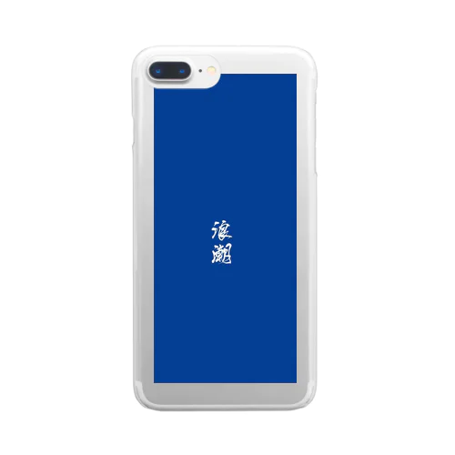 浪潮 Clear Smartphone Case