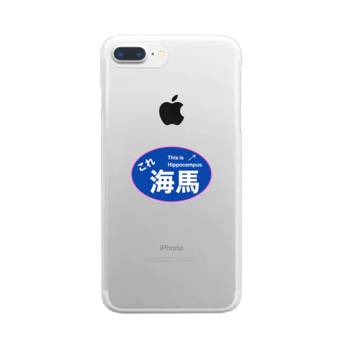 これ海馬 Clear Smartphone Case