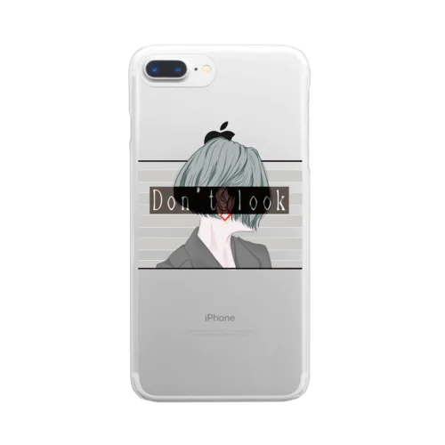 Don't look Clear Smartphone Case