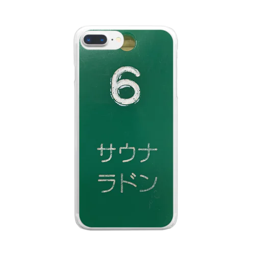 サウナ/ラドン　No.6 ドアップ Clear Smartphone Case