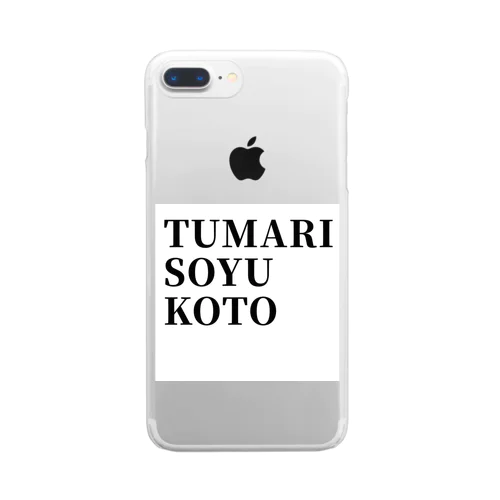 TUMARISOYUKOTO Clear Smartphone Case