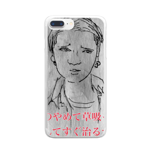 ただのアホ Clear Smartphone Case