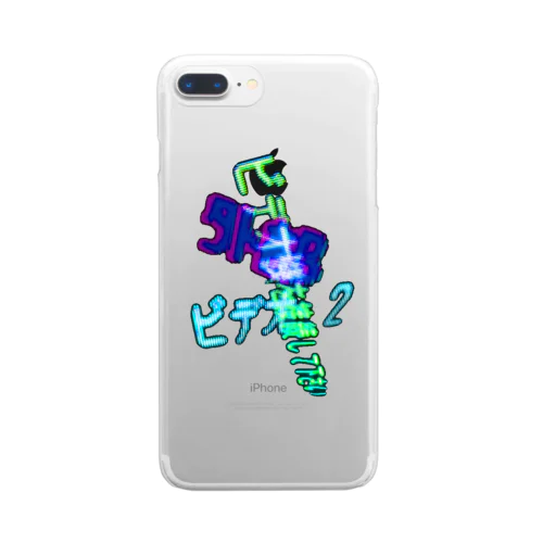 入力切替 Clear Smartphone Case