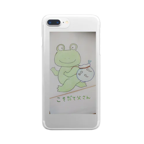 こそだて父さん Clear Smartphone Case